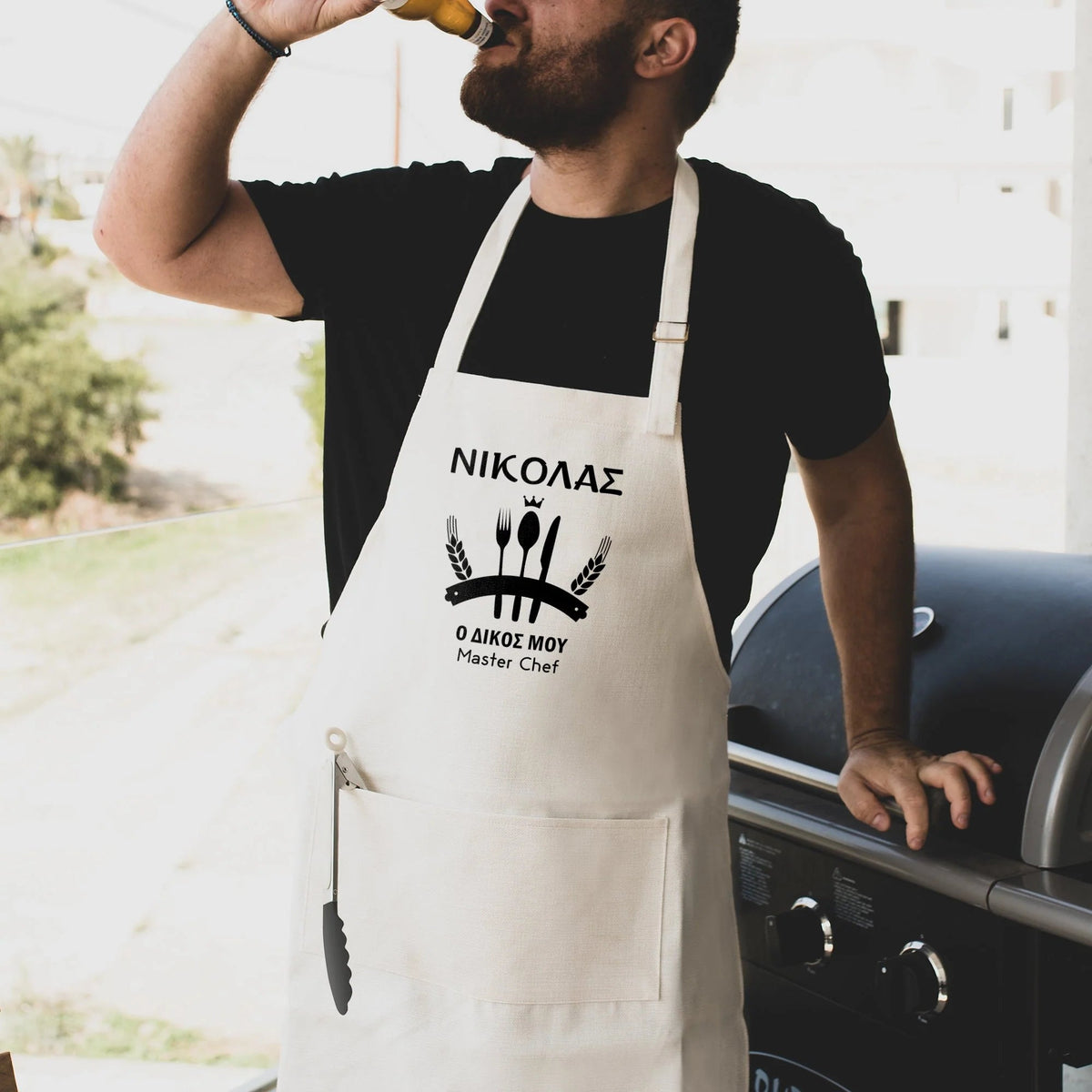 Cooking Apron - GOTShirts