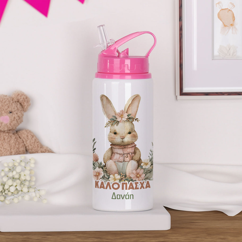 Pink Easter Bunny - Kids Aluminum Bottle 600ml