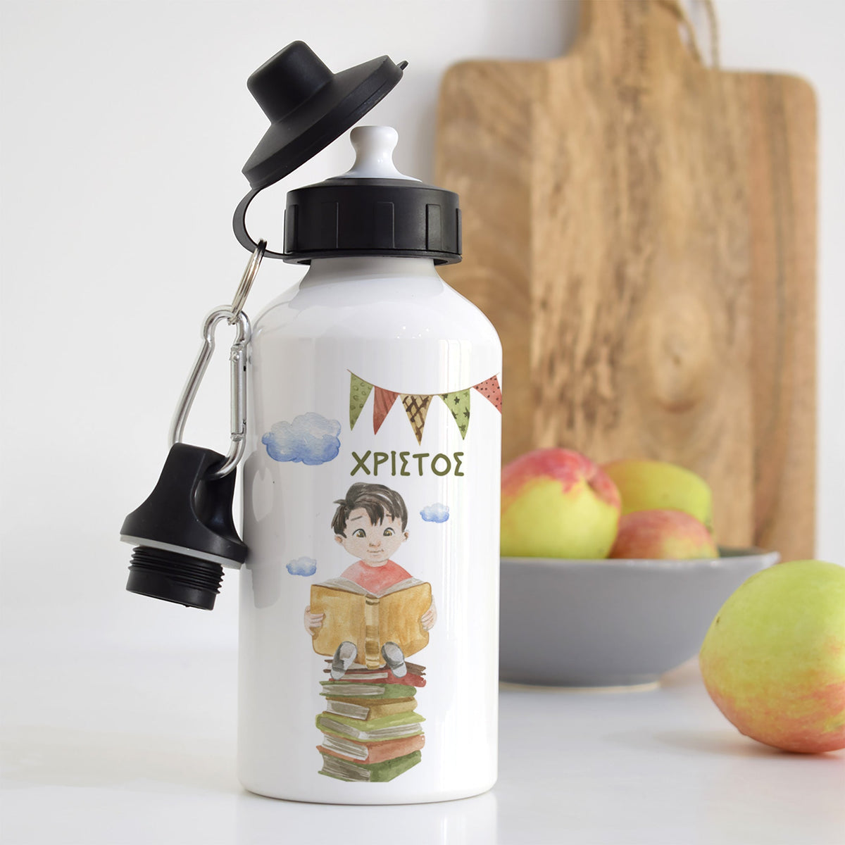 Reading Boy - Aluminum Water Bottle - GOTShirts