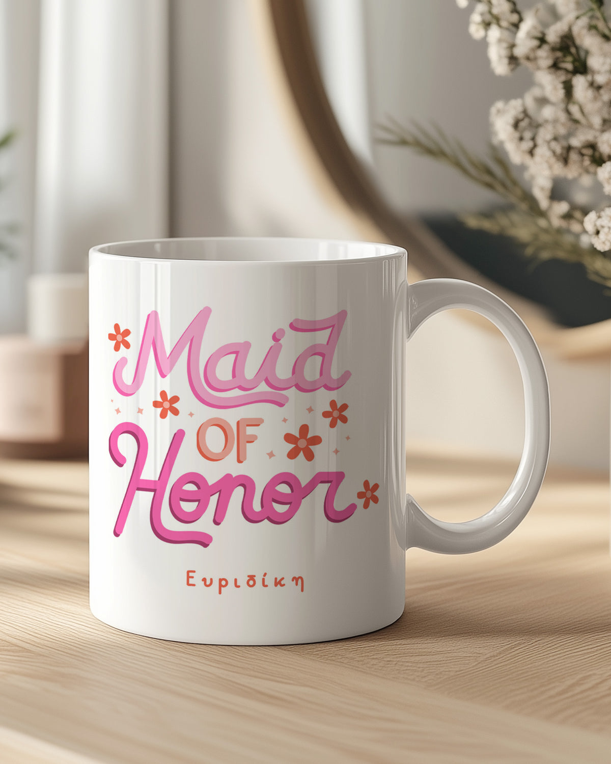 Maid Of Honor - Ceramic Mug 330ml - GOTShirts