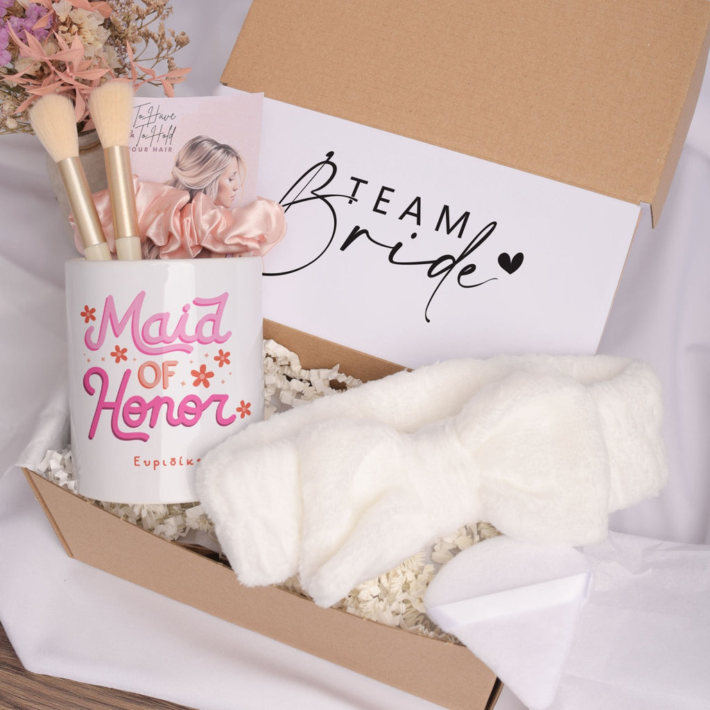 Maid Of Honor - Makeup Brush Holder Gift Box - GOTShirts
