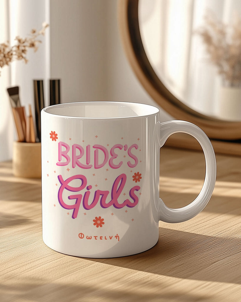 Bride's Girls - Ceramic Mug 330ml - GOTShirts
