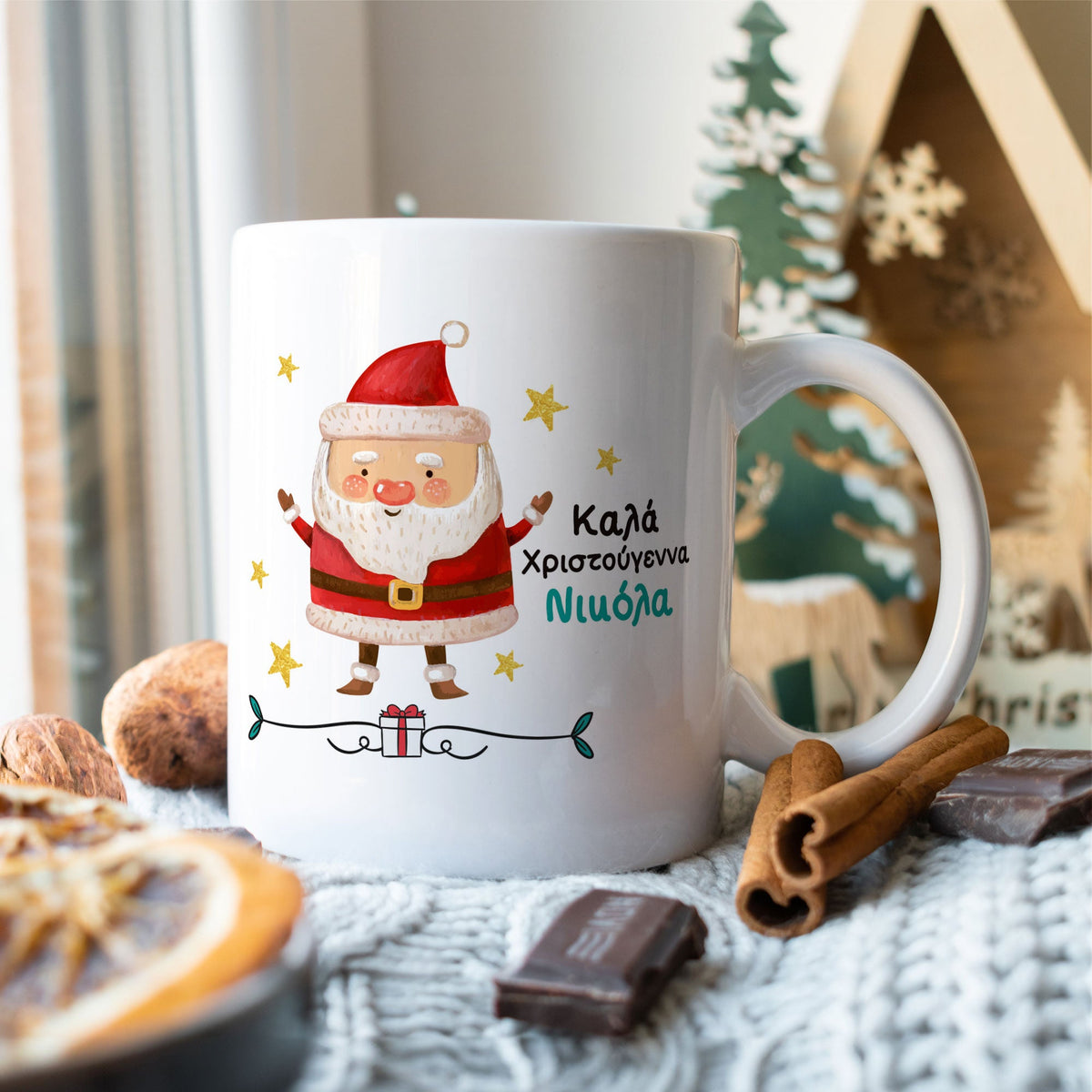 Santa Claus Merry Christmas Ceramic Mug 330ml - GOTShirts