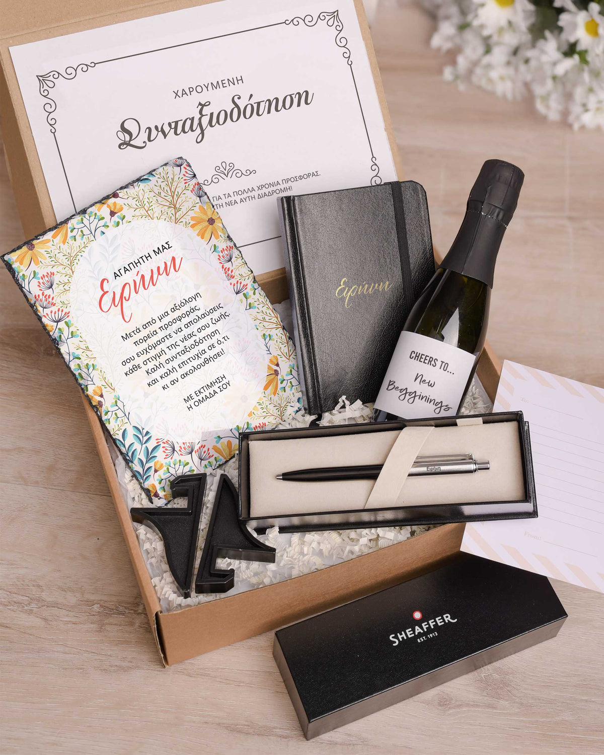 Retirement Wishes Flowers - Retirement Luxury Gift Box - GOTShirts