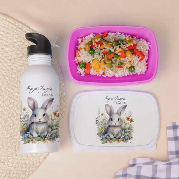Easter Bunny - Lunchbox & Water Bottle Set - GOTShirts