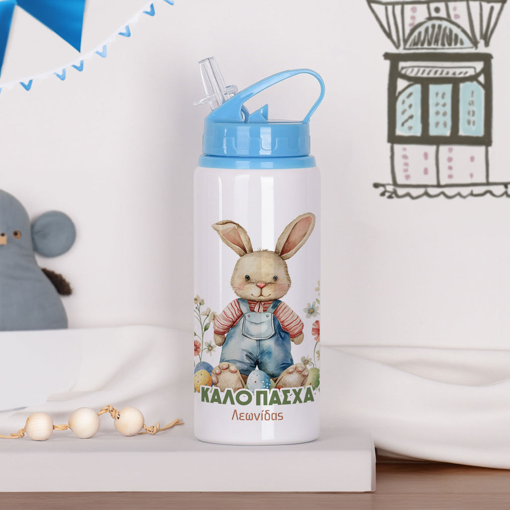 Blue Easter Bunny - Kids Aluminum Bottle 600ml