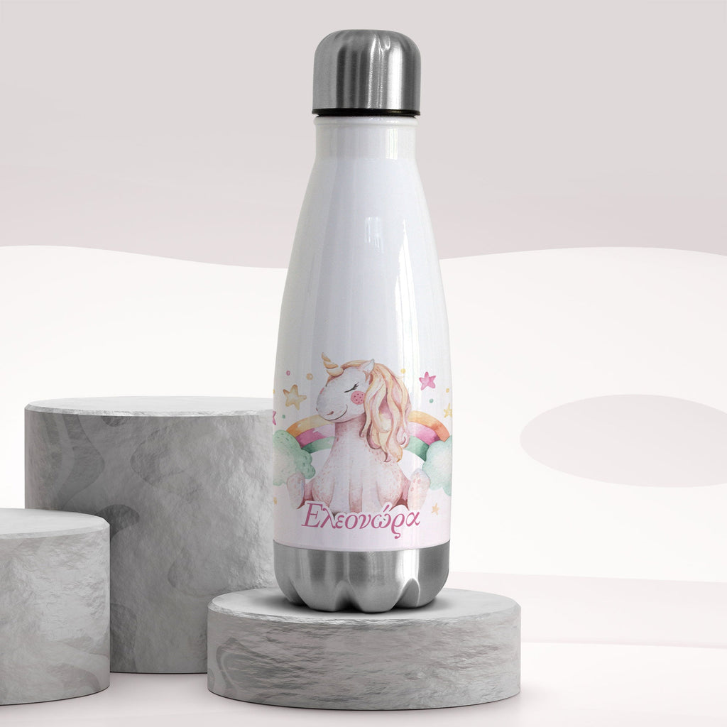 Cute Unicorn - Bowling Bottle 350ml - GOTShirts