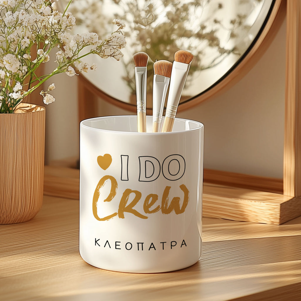 I Do Crew - Ceramic Makeup Brush Holder - GOTShirts