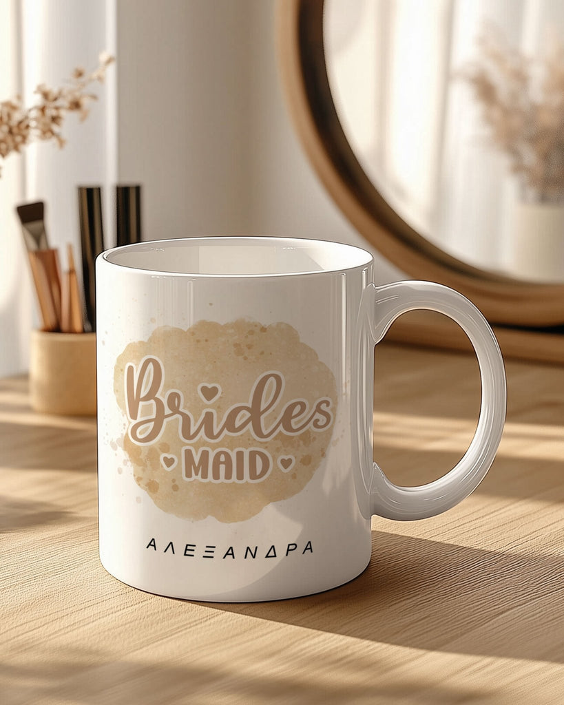Watercolor Bridesmaid - Ceramic Mug 330ml - GOTShirts