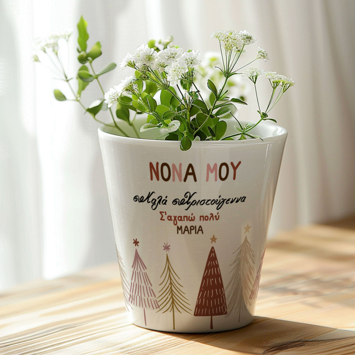 Merry Christmas Godmother - Flower Pot - GOTShirts