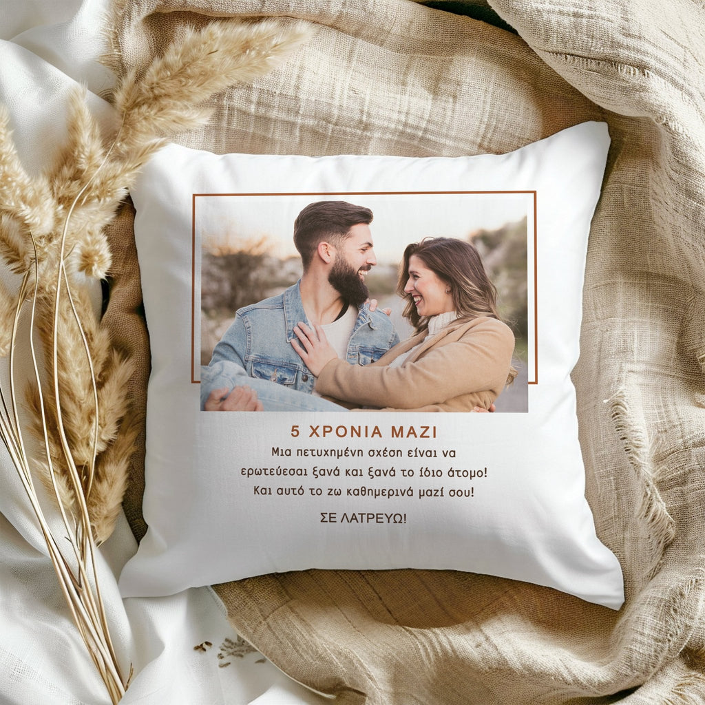 Years Together - White Pillow - GOTShirts