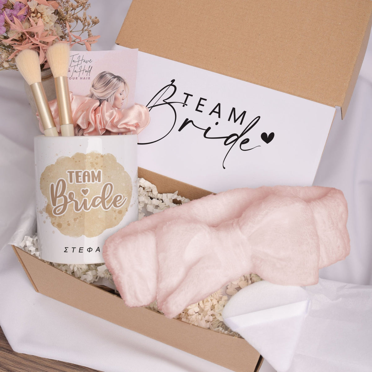 Watercolor Team Bride - Makeup Brush Holder Gift Box - GOTShirts