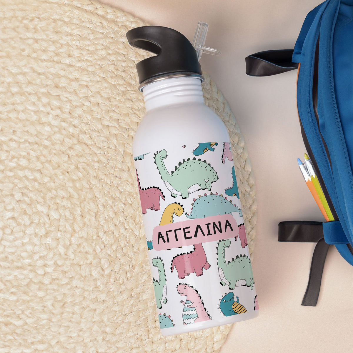 Cute Dinosaurs - Stainless Steel Water Bottle 600ml - GOTShirts