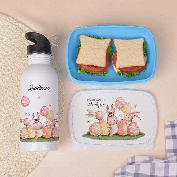 Easter Eggs & Bunnies - Lunchbox & Water Bottle Set - GOTShirts