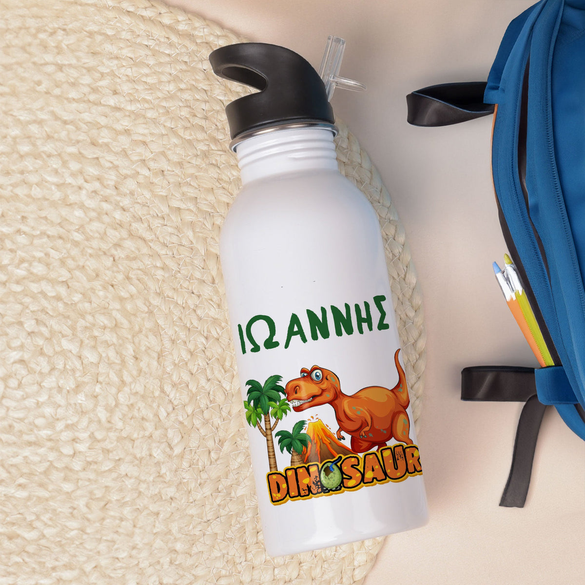 T - rex - Stainless Steel Water Bottle 600ml - GOTShirts