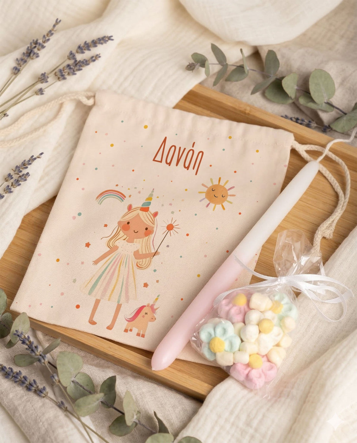 Unicorn Girl - Double Wall Bottle & Pouch Gift Set - GOTShirts