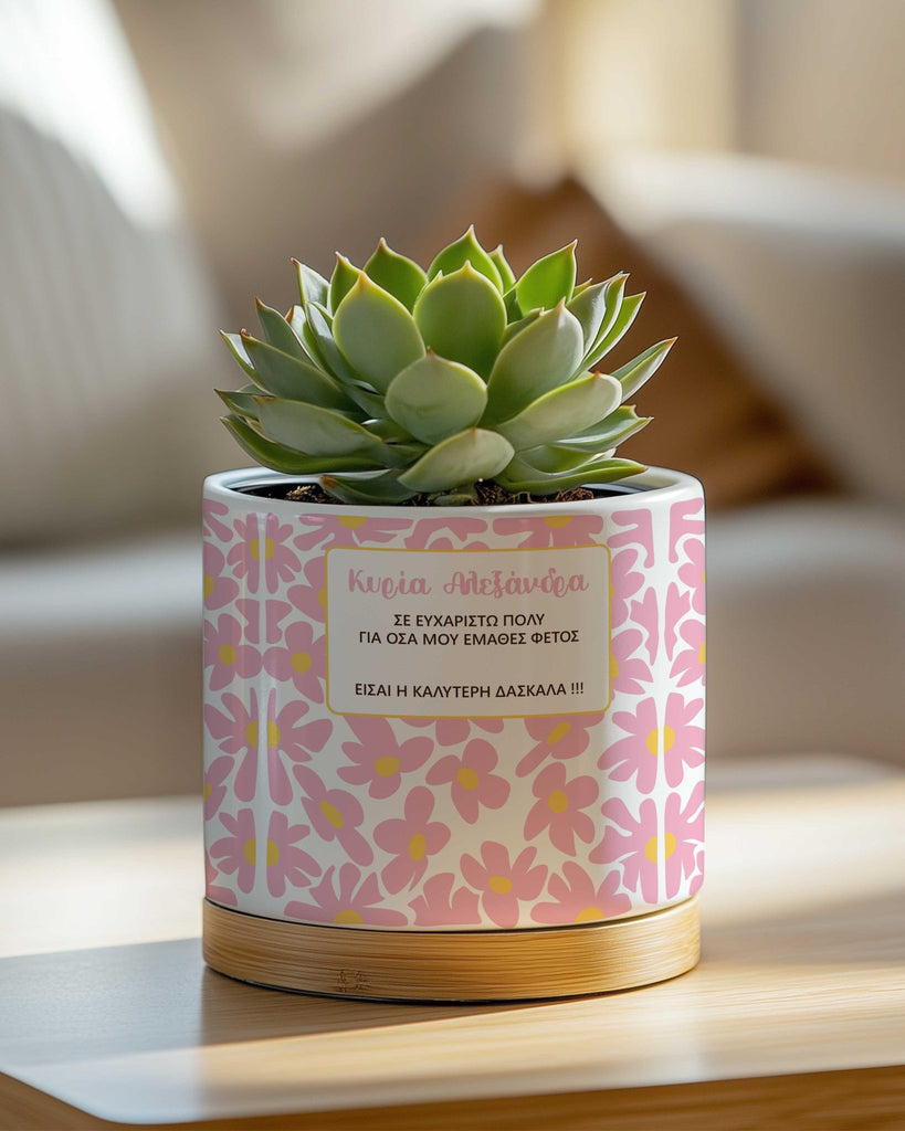 Best Teacher Pink Flowers - Ceramic Flower Pot With Bamboo Base - GOTShirts