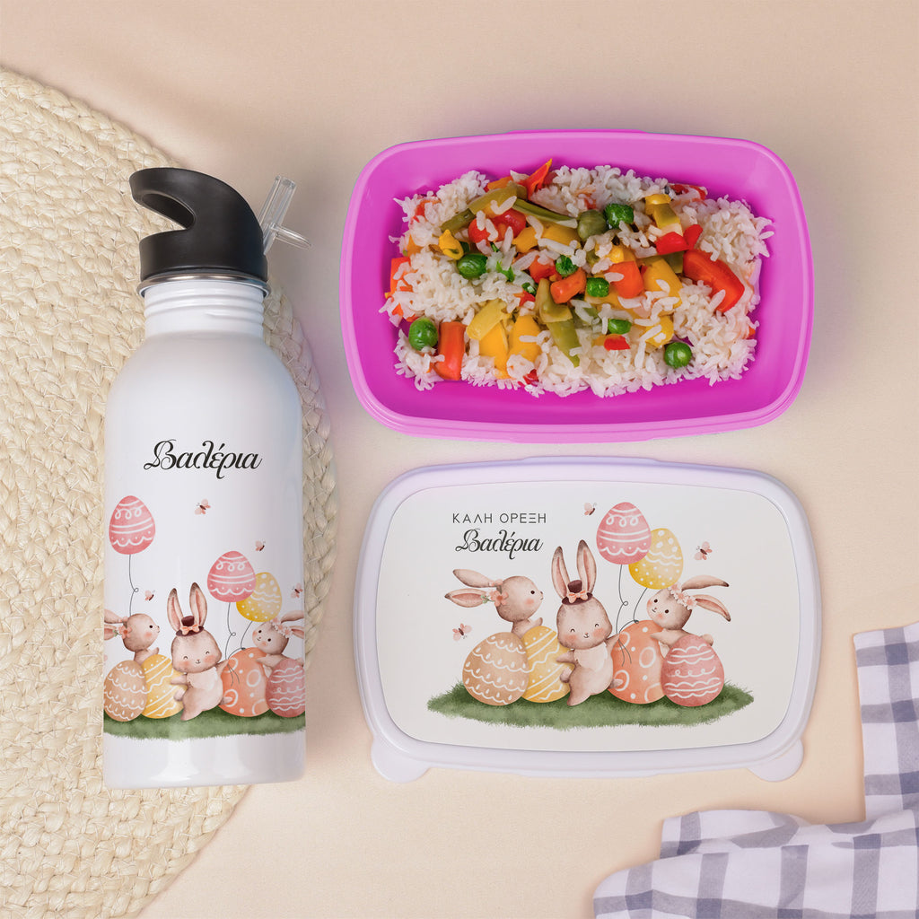 Easter Eggs & Bunnies - Lunchbox & Water Bottle Set