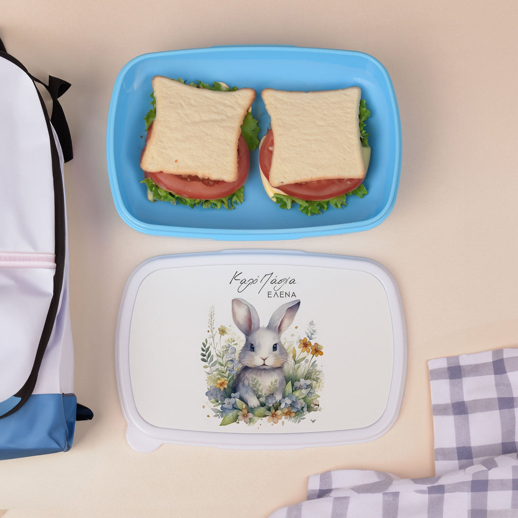 Easter Bunny - Plastic Lunch Box
