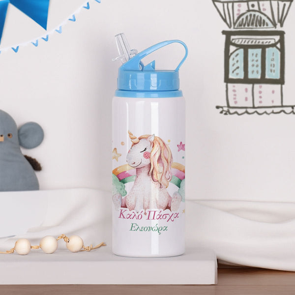 Easter Unicorn - Kids Aluminum Bottle 600ml - GOTShirts