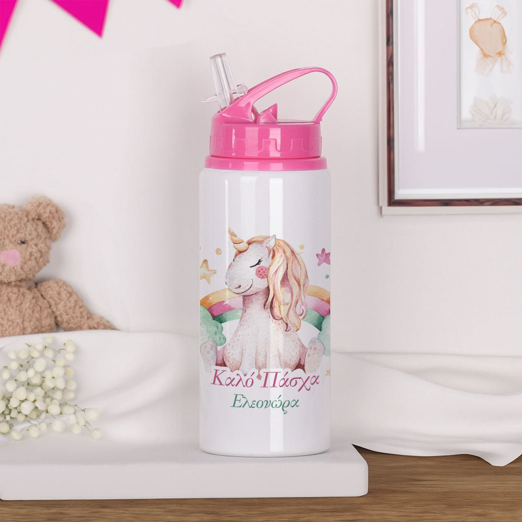 Easter Unicorn - Kids Aluminum Bottle 600ml - GOTShirts