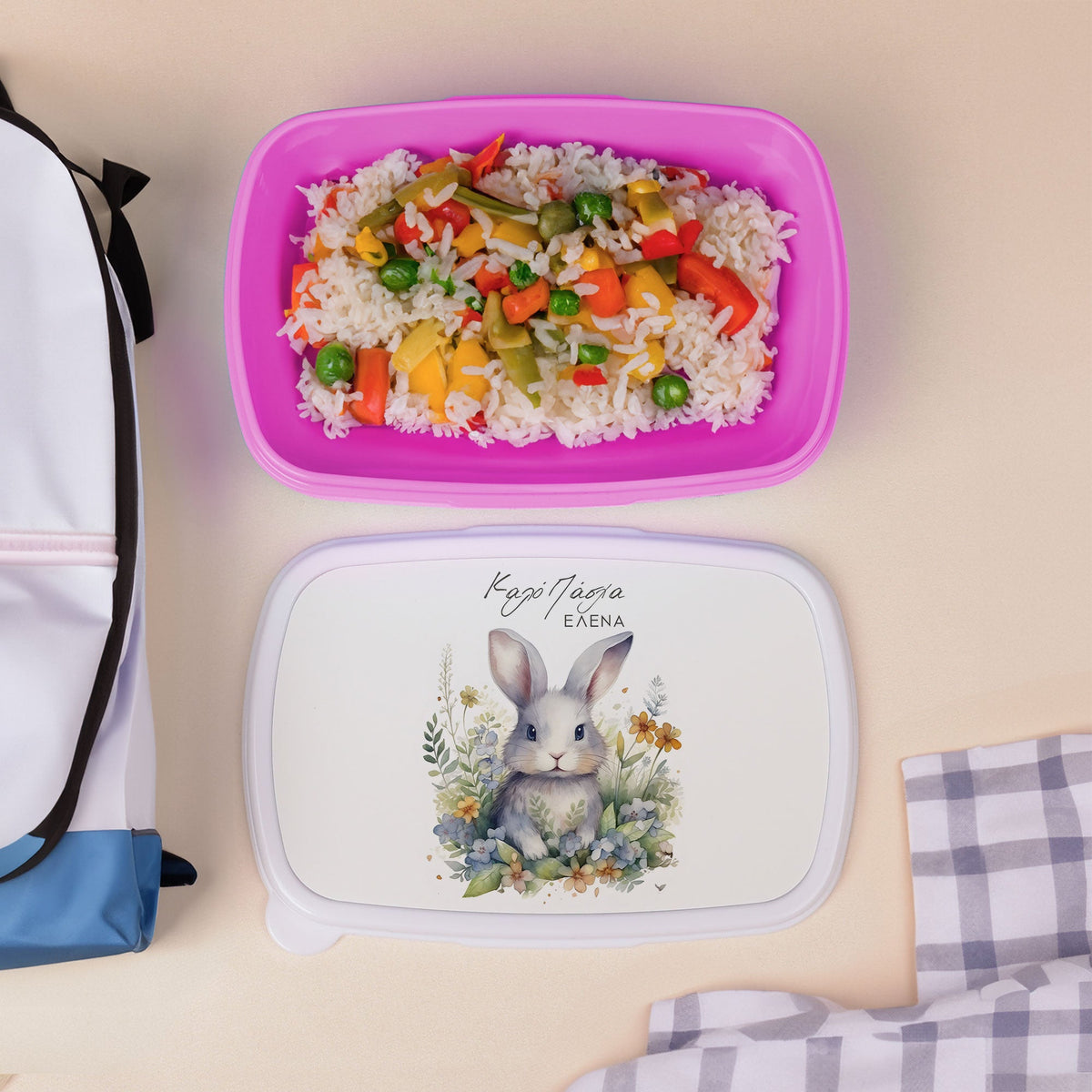Easter Bunny - Plastic Lunch Box - GOTShirts