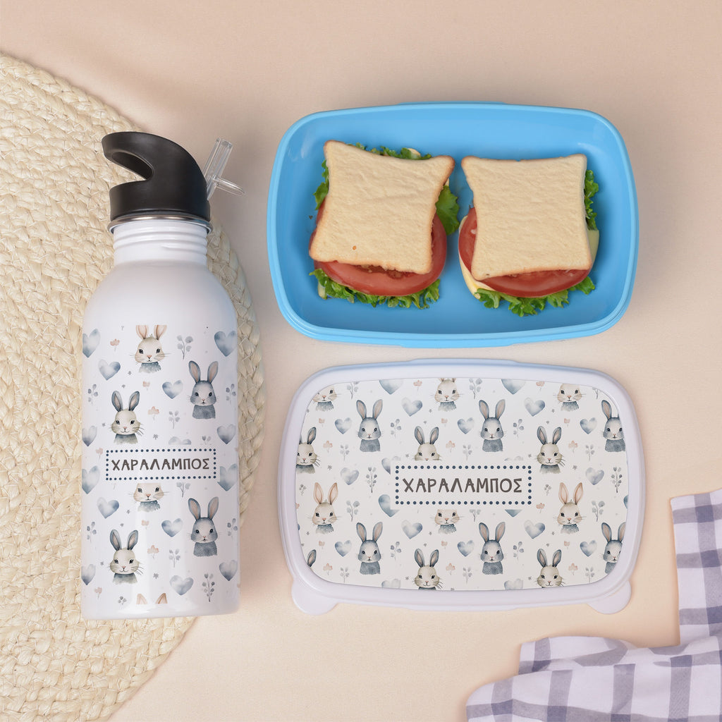 Vintage Bunny Pattern - Lunchbox & Water Bottle Set