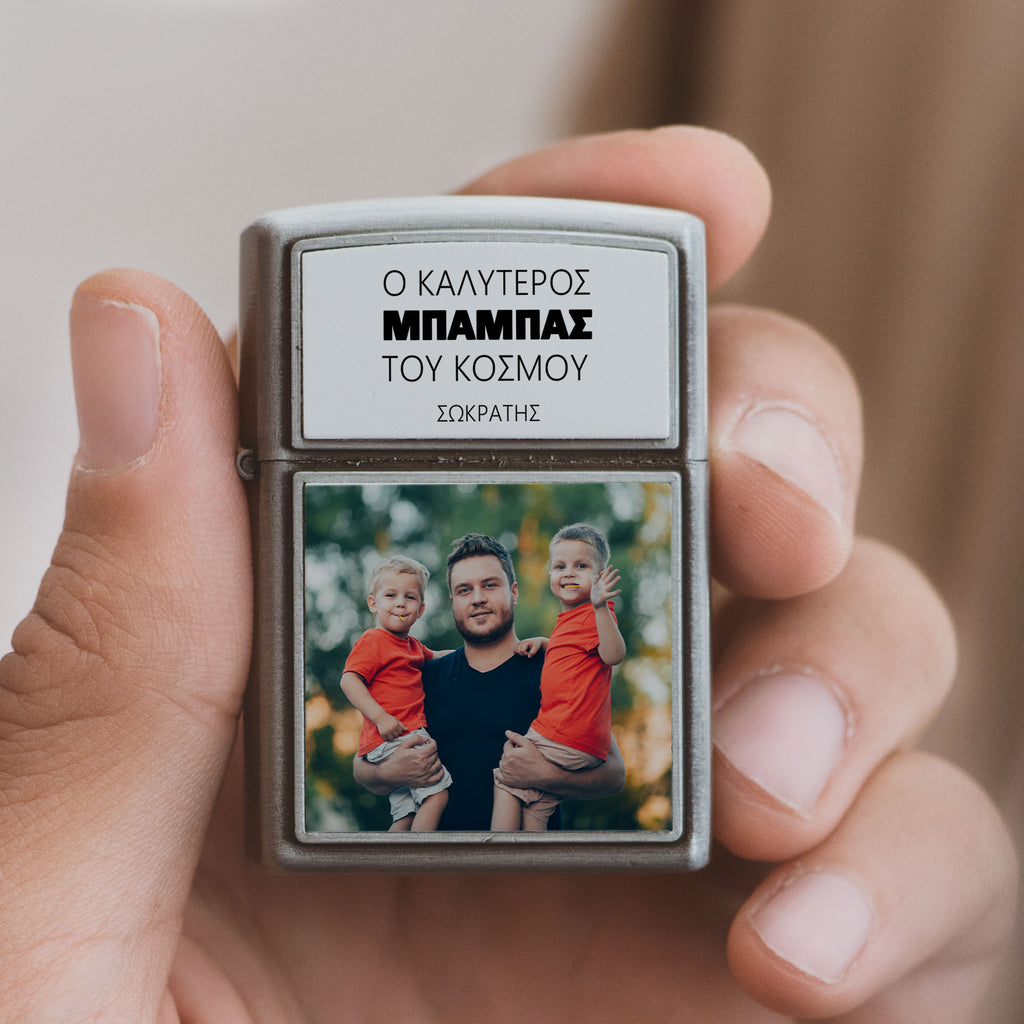 Best Dad In The World - Silver Metallic Lighter - GOTShirts