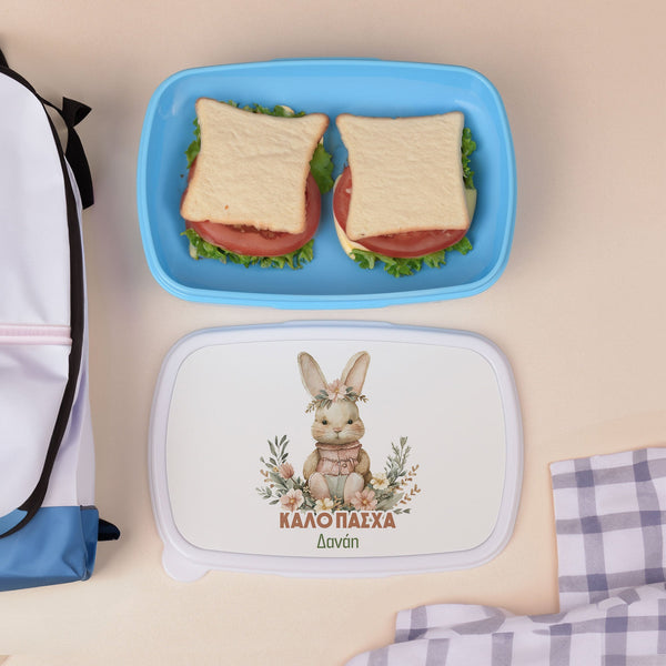 Pink Easter Bunny - Plastic Lunch Box - GOTShirts