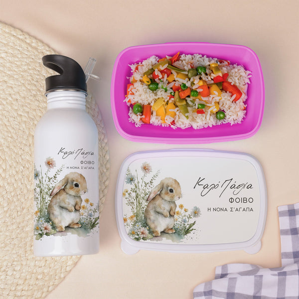Vintage Bunny - Lunchbox & Water Bottle Set - GOTShirts