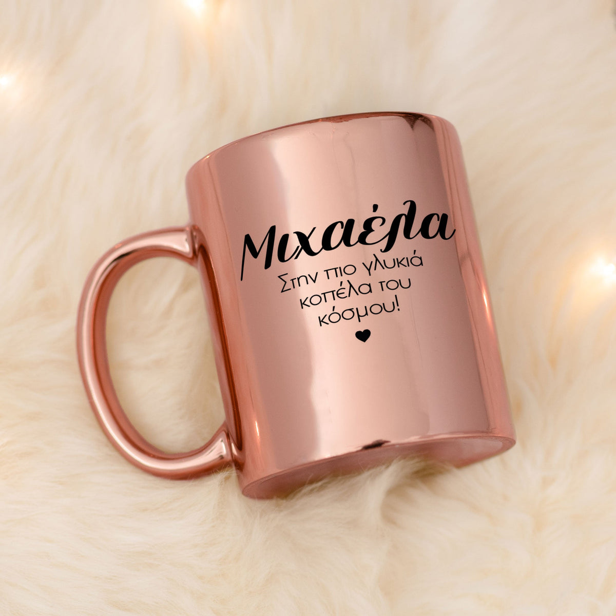 Cutest Girl In The World - Mirror Mug - GOTShirts