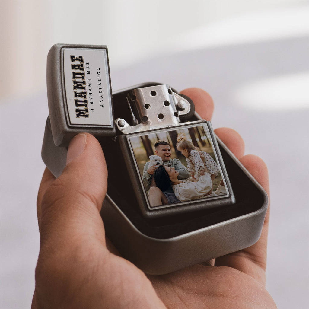 Dad Power - Silver Metallic Lighter - GOTShirts