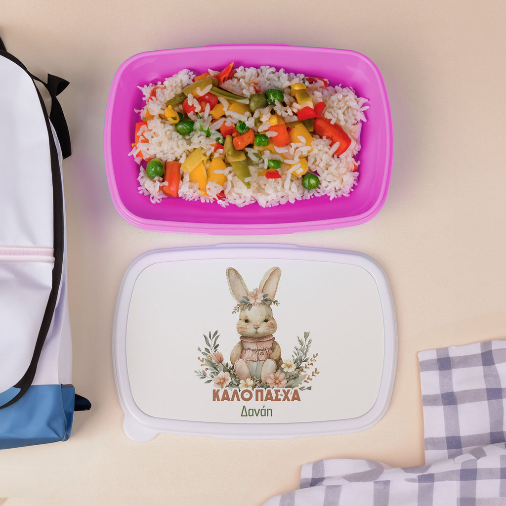 Pink Easter Bunny - Plastic Lunch Box