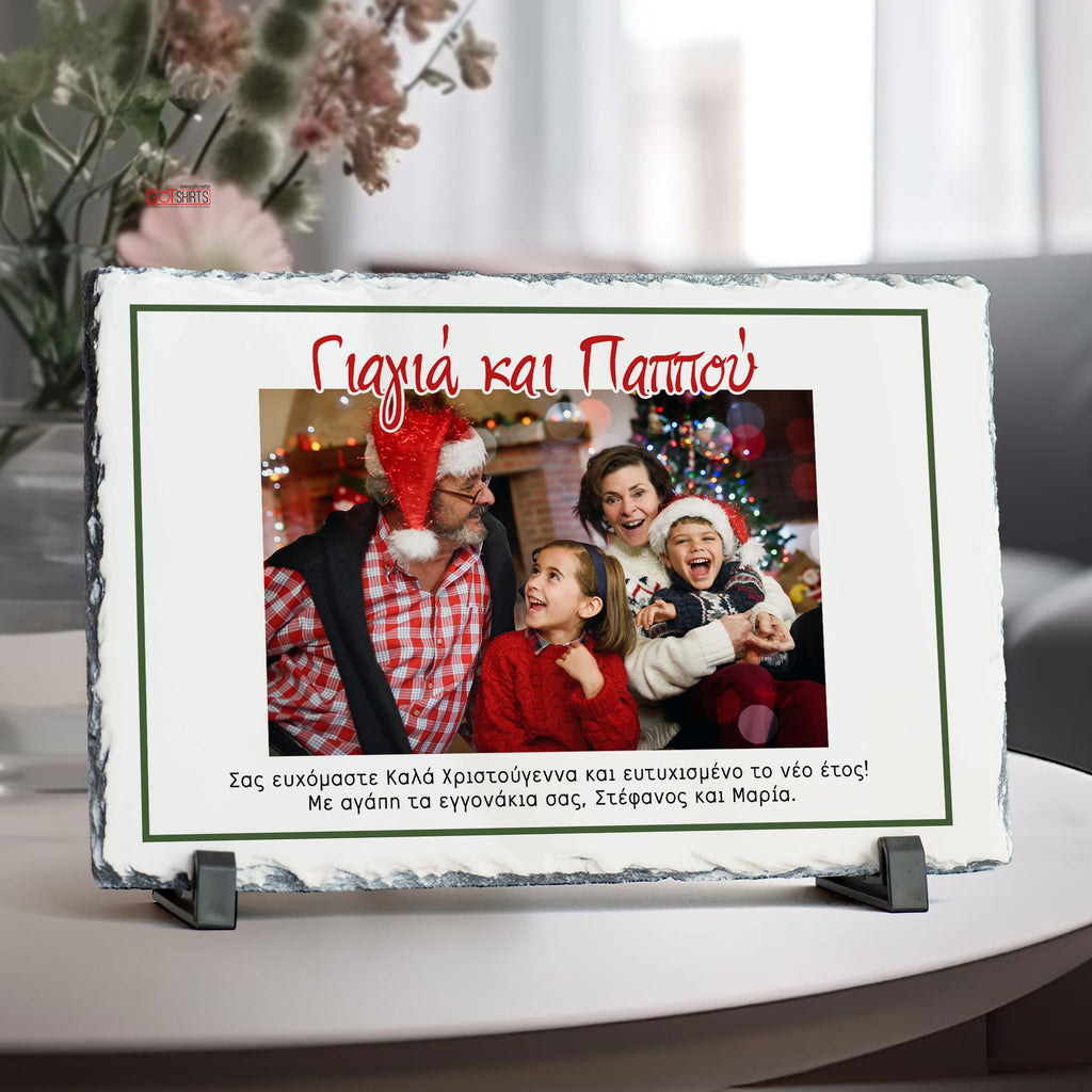 Merry Christmas Grandparents - Rock Photo Slate - GOTShirts
