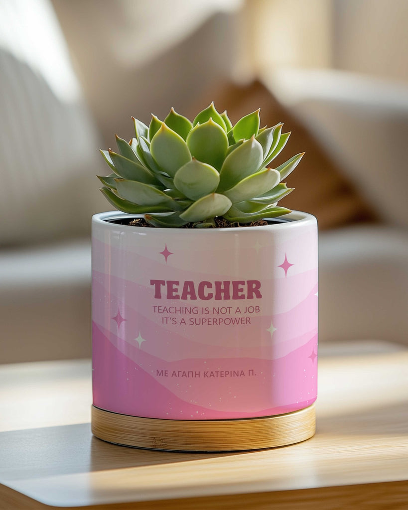 Teacher's Superpower - Ceramic Flower Pot With Bamboo Base - GOTShirts