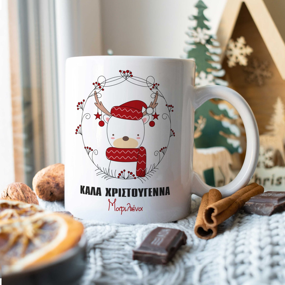 Merry Christmas Reindeer Ceramic Mug 330ml - GOTShirts