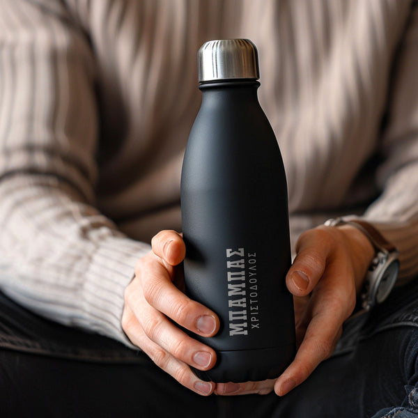 Dad - Engraved Black Bowling Bottle 500ml - GOTShirts