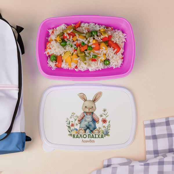 Blue Easter Bunny - Plastic Lunch Box - GOTShirts