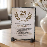 Years Of Service Brown - Retirement Luxury Gift Box - GOTShirts