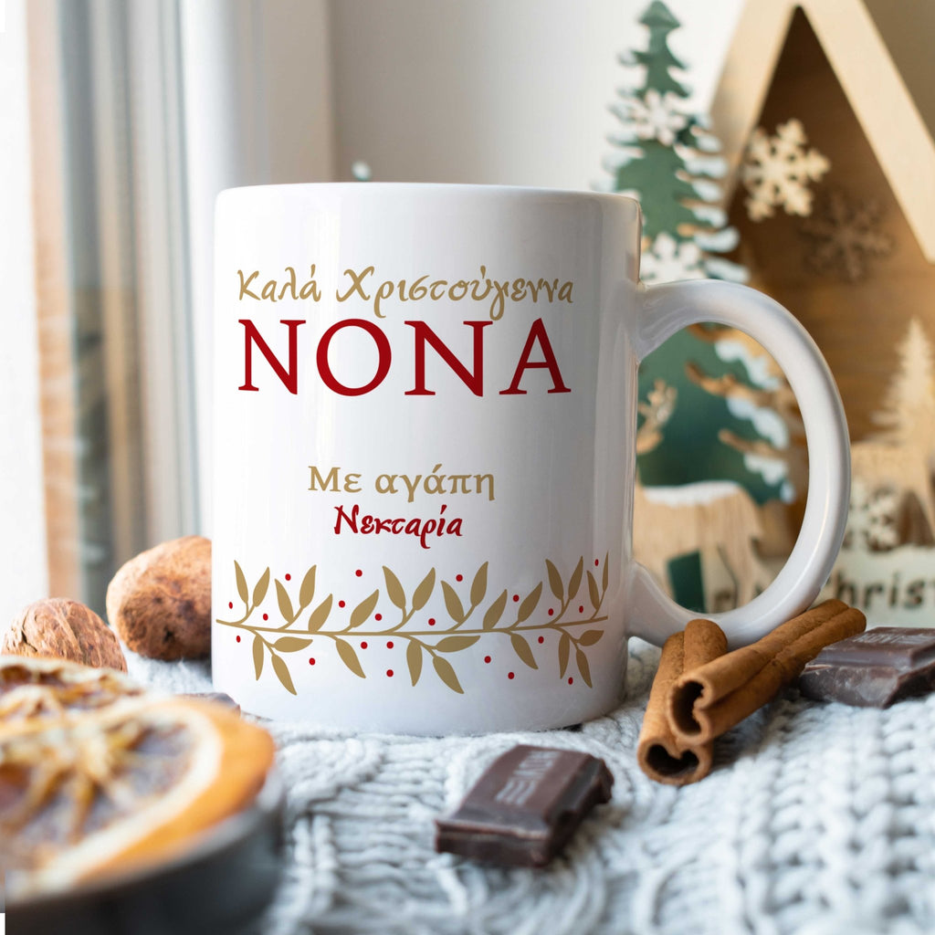 Christmas Godmother Ceramic Mug 330ml - GOTShirts