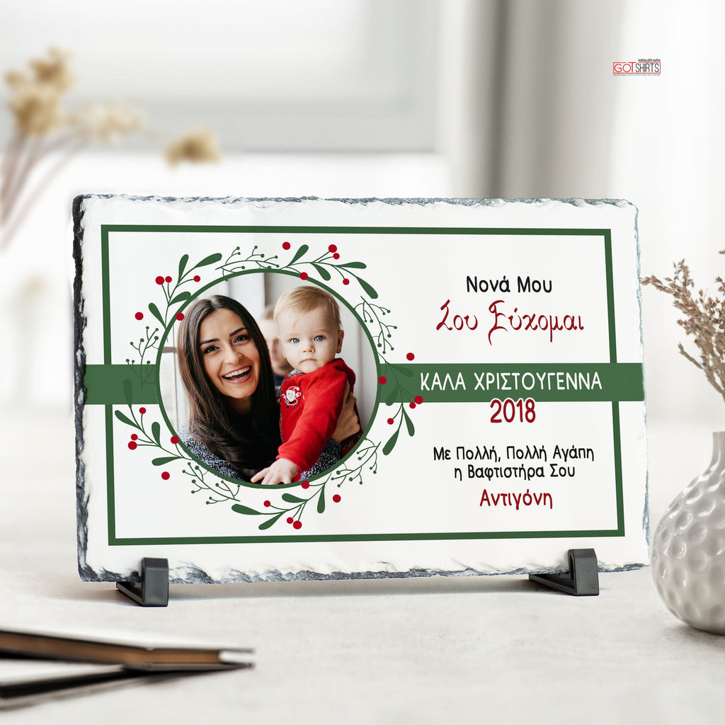 Merry Christmas Dear Godmother - Rock Photo Slate - GOTShirts