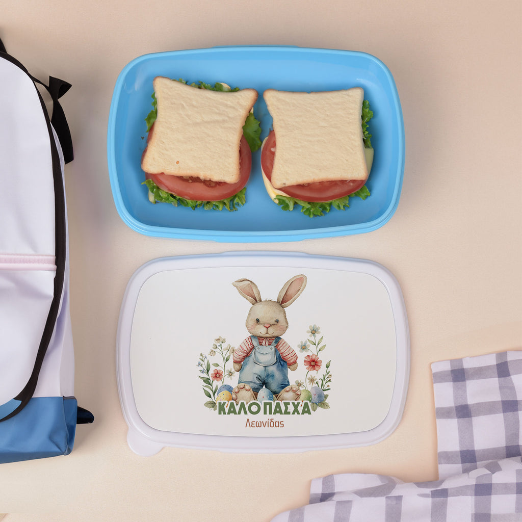 Blue Easter Bunny - Plastic Lunch Box