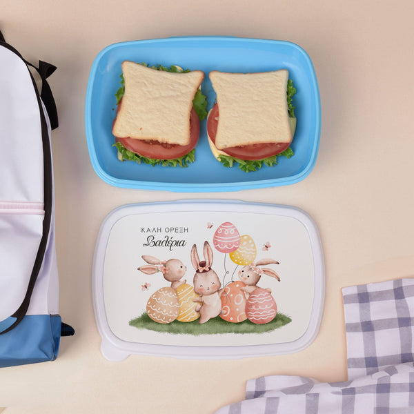 Easter Eggs & Bunnies - Plastic Lunch Box - GOTShirts