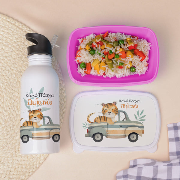 Vintage Tiger - Lunchbox & Water Bottle Set - GOTShirts