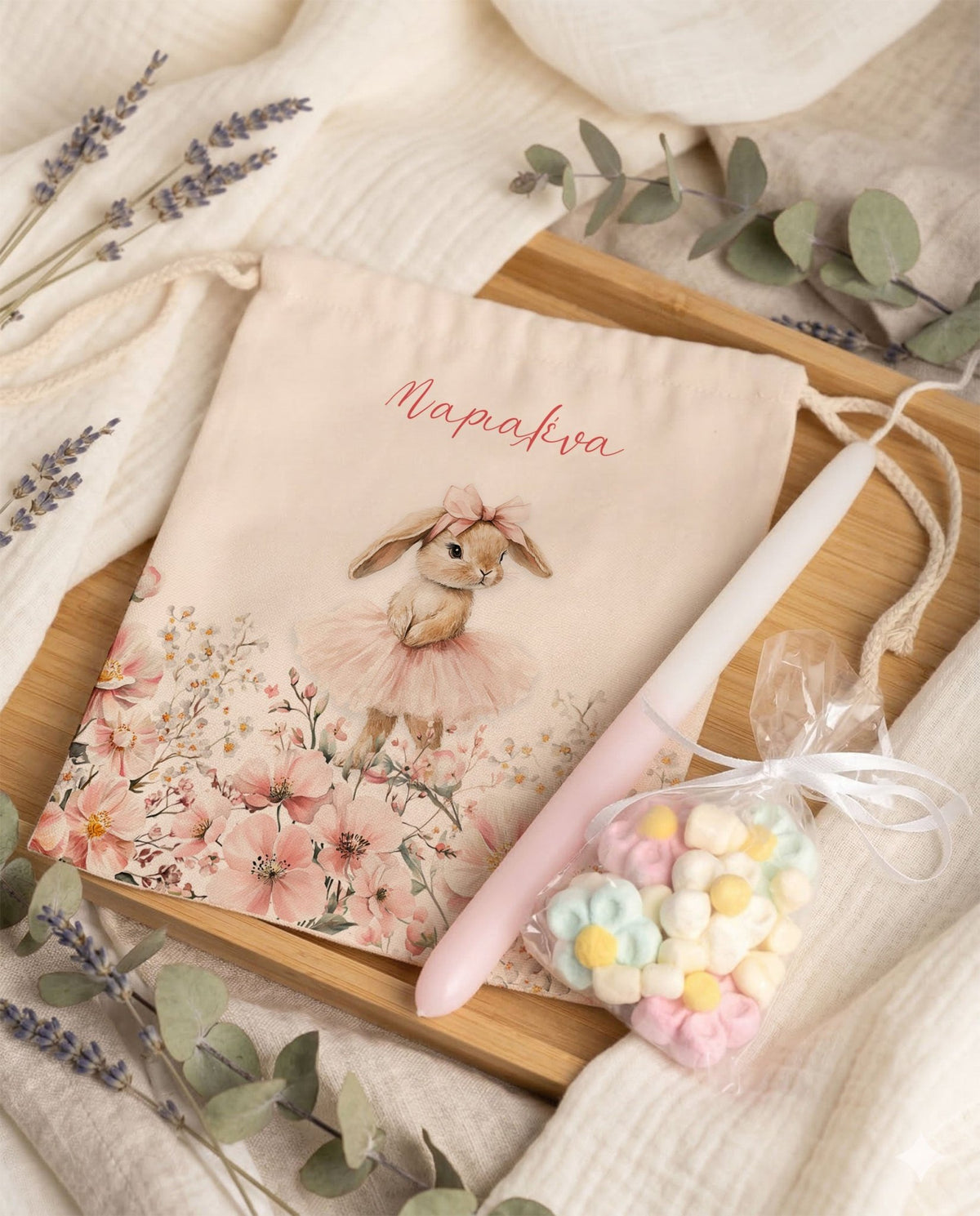 Bunny Ballerina - Double Wall Bottle & Pouch Gift Set - GOTShirts
