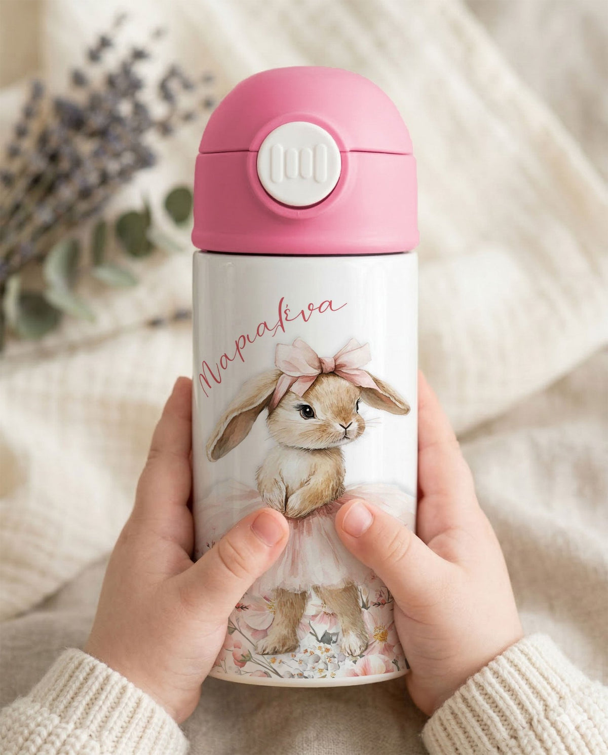 Bunny Ballerina - Double Wall Bottle & Pouch Gift Set - GOTShirts