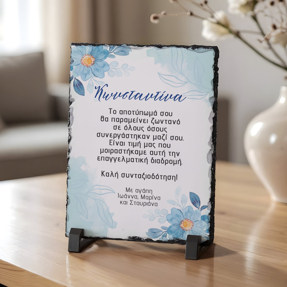 Retirement Wishes Blue Flowers - Retirement Luxury Gift Box - GOTShirts