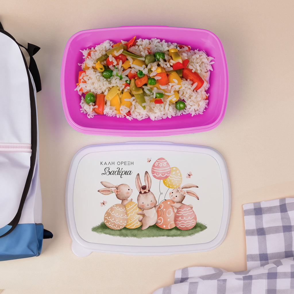 Easter Eggs & Bunnies - Plastic Lunch Box