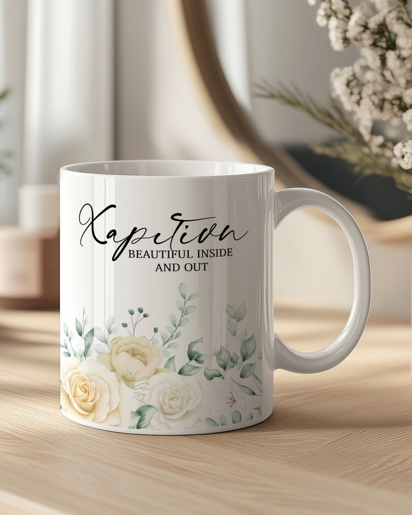 Beautiful Inside Out - Ceramic Mug 330ml - GOTShirts
