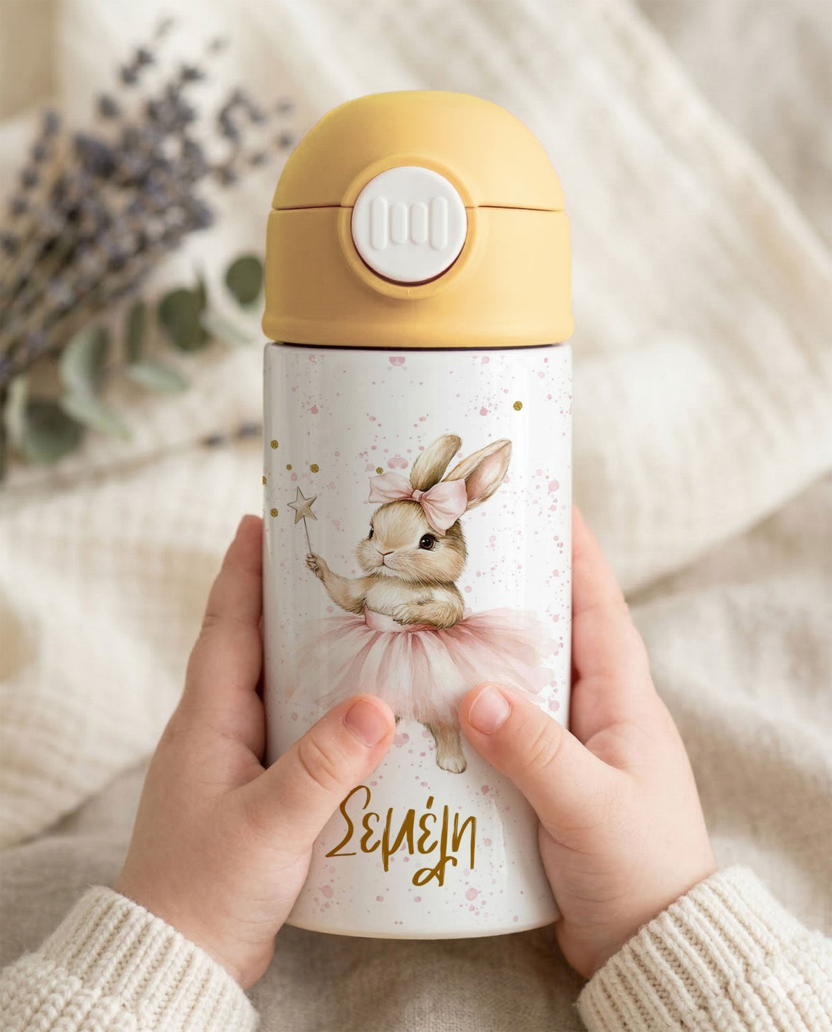 Cute Bunny Ballerina - Double Wall Bottle & Pouch Gift Set - GOTShirts
